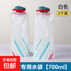 水袋音樂(lè )節演唱會(huì )必備戶(hù)外一次性便攜折疊飲料軟裝水袋 700ML 白色2個(gè)