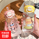 2025卡通塑料雙飲水杯大容量便攜吸管杯子兒童學(xué)生女 粉粉背帶狗600ML 1個(gè)