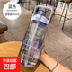 戶外便攜水杯超大容量水壺女帶吸管刻度2000ml夏季運動水具 藍色【2000ml】