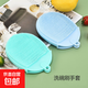 硅膠多功能不易沾油魔力擦刷鍋碟碗家用清潔百潔布神器廚房工具 硅膠刷鍋碗神器1個(gè)（顏色隨機）
