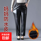 皮褲女2025新款秋冬加絨加厚外穿皮褲防風(fēng)騎車(chē)直筒褲媽媽保暖褲子 黑色加絨款 2XL 推薦110-130斤
