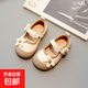 女童小皮鞋2025春秋季新款公主鞋軟底單鞋中小童豆豆鞋兒童學(xué)步鞋 【米白色】 26 碼內長(cháng)16.2cm