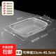 不銹鋼水槽瀝水籃廚房水池伸縮洗菜盆瀝水架多功能餐具碗筷瀝水架 大號34.5*24*7cm可伸縮