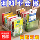 調料袋收納盒家用廚房置物架多功能分格盤(pán)袋裝香料調料包佐料神器 分格調料收納盒3個(gè)-混色