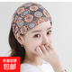 蕾絲薄款寬邊發(fā)帶女束發(fā)網(wǎng)紗遮白發(fā)神器寬頭套外出洗臉遮碎發(fā)頭箍 太陽(yáng)花橘粉