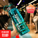超大容量塑料水杯男便攜戶(hù)外運動(dòng)健身水壺水瓶大號太空杯子2000ml 星空綠色 1100ml 一個(gè)
