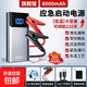 汽車(chē)應(yīng)急啟動(dòng)電源車(chē)載搭電寶智能照明移動(dòng)充電寶多功能強(qiáng)啟打火 旗艦款【不限排量+低溫瞬啟】