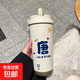 藍字百家姓咖啡杯 316不銹鋼網(wǎng)紅保溫杯 雙飲吸管水杯子 藍字百家姓唐 316無(wú)接縫不銹鋼內膽（530毫升)