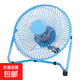 小風(fēng)扇USB風(fēng)扇4寸風(fēng)扇6寸8寸usb辦公室迷你靜音臺風(fēng)扇便攜式風(fēng)扇 8寸藍色【插電二檔】+延長(cháng)線(xiàn)
