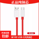 適用一加充電器100w超級閃充一加11正品ace充電線頭手機(jī)快充oneplus10充電線ACE3V/5Pro專用數(shù)據(jù)線 【單線】1.5米純銅正品閃充數(shù)據(jù)線