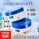 凡士林凈膚磨砂膏身體磨砂膏清潔肌膚去角質(zhì)軟化浴鹽護理全身 煥采凈膚220g+柔滑護膚220g