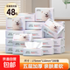 唯她凈原木氣墊紙巾學(xué)生宿舍家用抽紙餐巾紙衛(wèi)生紙五層加厚面巾紙 【鉅惠囤貨裝】 5層 200張*48包
