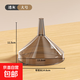 漏斗器家用廚房長(cháng)頸塑料大小口徑奶粉加油漏斗食品級酒吊子打酒器 透灰色-大號