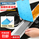 油煙機(jī)吸油棉廚房家用接油槽專用吸加厚防油貼油煙機(jī)吸油棉條通用 藍(lán)色10片
