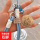 公主請發(fā)財鑰匙扣掛件足金20mg生日快樂(lè )手機包包掛繩送女朋友禮物 公主請發(fā)財藍繩足金20mg 0.02