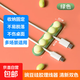 【京東物流】桌面固定理線(xiàn)器 硅膠電線(xiàn)整理收納集線(xiàn)器自粘繞線(xiàn)器數據線(xiàn)纏線(xiàn)器 綠色-1個(gè)裝
