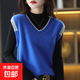 2025年春秋季新款馬甲女V領(lǐng)拼色毛衣寬松套頭背心坎肩針織衫上衣 2023藍色 XL 【建議121斤-131斤】
