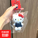 可愛(ài)背帶褲凱蒂貓毛絨玩偶小掛件包包掛飾hellokitty鑰匙扣禮物女 藍色小掛件kt