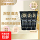 泰國蛇毒洗面奶淡印祛黑頭控油深層清潔補水卸妝潔面乳100g voodoo蛇毒洗面奶100ml*3
