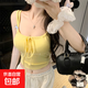 夏季性感辣妹蝴蝶結(jié)吊帶背心女帶胸墊打底美背內(nèi)衣外穿短款上衣潮 【單件裝】黃色 均碼 【建議80-125斤】