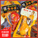 鄉巴佬雞腿100g鹵味+鹽焗 大雞腿正宗溫州風(fēng)味即食整箱批發(fā) 鹵味*5+鹽焗*5【共10包】大雞腿