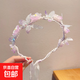 兒童發(fā)箍超仙公主花朵蝴蝶結(jié)飄帶編發(fā)帶頭飾小女孩不勒頭花環(huán)發(fā)箍 4#紫色漸變花朵蝴蝶珠鏈