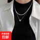 小眾設計感雙層字母項鏈2022年新款潮設計感簡(jiǎn)約鎖骨鏈疊帶毛衣鏈 銀色雙層項鏈