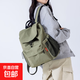 新款防水大容量雙肩包帆布潮流背包學(xué)生休閑書(shū)包純色電腦背包旅行 綠色