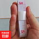 軟尺量三圍柔軟裁縫工具量衣皮尺腿圍腰圍多功能卷尺子測量加寬 量衣軟尺-白色-1.9*300cm