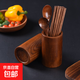 實(shí)木筷子筒老漆瀝水筷子架家用筷子收納筒酸棗木筆筒木質(zhì)筷筒 高13cm寬9cm