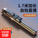 手機自拍桿直播2026年款加長(cháng)藍牙一體式支架補光燈神器三腳架帶美顏補光燈遙控多功能桌面 1.7M基礎款黑色不帶燈