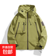 沖鋒男女春秋2025連帽新款防風(fēng)防水潮流戶(hù)外夾克外套工裝情侶裝 檸檬色 【潤軒D20】 2XL