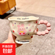 ins風(fēng)小狗馬克杯高顏值陶瓷杯子情侶水杯送女生生日禮物伴手禮品 keer可愛(ài)小兔杯 1個(gè) 380ml