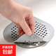 水槽防堵塞神器地漏蓋浴室頭發(fā)過(guò)濾器廚房水槽下水道毛發(fā)過(guò)濾網(wǎng) 獨立包裝灰色6個(gè)