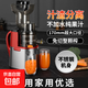 NFC原汁機不銹鋼大口徑多功能家用電動(dòng)榨汁機商用全自動(dòng)冷壓炸果汁果蔬機渣汁分離豆漿機冰淇淋機 【新品大口徑-中國紅】99%純汁率