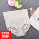 3D蜂巢內褲女士高腰內褲提臀收腹無(wú)縫棉襠蜂窩三角褲女士 SP006 灰色 1條 均碼 （80-130斤）