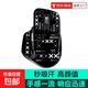 鼠標(biāo)防滑貼羅技MX master3/3s 大師3專用全包側(cè)邊貼吸汗防汗手耐臟無線鼠標(biāo)背貼通用吸汗貼 黑色印花（全包） 羅技MX master3/3S