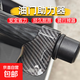 電動(dòng)車油門卡子助力器九號(hào)臺(tái)鈴雅迪愛瑪輔助器電驢騎行車把省力器 碳纖加強(qiáng)款【無(wú)標(biāo)】油門輔助神器 2個(gè)裝