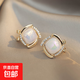 S925銀針韓國東大門(mén)氣質(zhì)仙女風(fēng)幾何高級感珍珠耳飾女個(gè)性方形耳環(huán) 幾何珍珠-白色