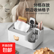 京東物流 紙巾盒客廳茶幾創(chuàng  )意輕奢多功能臥室桌面遙控器收納抽紙 象牙白 大號【多功能收納】店長(cháng)推薦