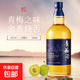 超大容量新款青梅酒750ml低度微醺晚安酒水果酒12度梅子酒聚會(huì )趴 12度750mL1瓶新款青梅酒