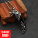 ?復古霸氣樹(shù)脂狼牙男士項鏈個(gè)性狗牙吊墜掛件不銹鋼鏈潮流酷炫 狼牙項鏈--黑色蛇骨款