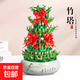 竹塔富貴竹盆栽節節高發(fā)財寶塔開(kāi)運竹喬遷開(kāi)業(yè)綠水培植物富貴竹塔 五層小竹塔+鳥(niǎo)語(yǔ)花香陶瓷盆