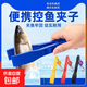 控魚器抓魚夾子取魚器夾魚器不傷魚路亞鉗釣魚鉗防滑多功能夾 一個(gè)裝【顏色隨機(jī)】