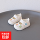 幼兒園室內鞋春秋軟底防滑帆布鞋新款時(shí)尚單鞋花朵公主鞋女童布鞋 米色 單層 22 內長(cháng)14cm