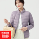純色立領(lǐng)棉服女冬季時(shí)尚修身保暖棉襖外套氣質(zhì)百搭輕薄內搭棉衣J 紫色 3XL （105-120斤）