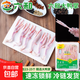 鮮凍大鴨掌 六和鴨貨鴨爪生鴨腳超市生鮮鹵味燒烤火鍋食材 六和大鴨掌4斤
