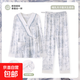 貝憶軒開(kāi)衫月子服夏季a類(lèi)莫代爾孕婦家居服套裝長(cháng)袖綁帶產(chǎn)后哺乳 XXL 1305