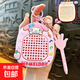 可愛(ài)三麗鷗解壓磁吸鋼珠畫(huà)板鑰匙扣兒童玩具鑰匙鏈掛件書(shū)包磁力板 磁吸鋼珠畫(huà)板鑰匙扣-【美樂(lè )蒂】?jì)擅婵赏? title=