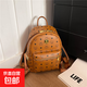 雙肩包女2023新款韓版復古印花背包休閑大容量書(shū)包時(shí)尚旅行女包包 棕色